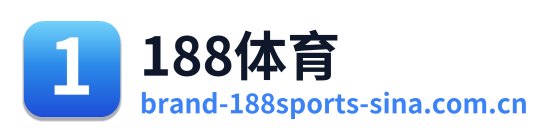 188体育 Logo